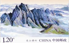 紫柏山登上“国家名片”——《秦岭》特种邮票发行缩略图