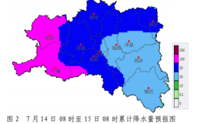 中到大雨!暴雨!汉中未来一周将持续降水→缩略图 中到大雨!暴雨!汉中未来一周将持续降水→缩略图