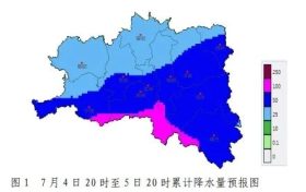 大雨!局地大暴雨!汉中气象最新发布 →缩略图 大雨!局地大暴雨!汉中气象最新发布 →缩略图