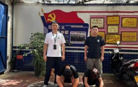 汉台公安为群众追回6部被盗手机缩略图 汉台公安为群众追回6部被盗手机缩略图