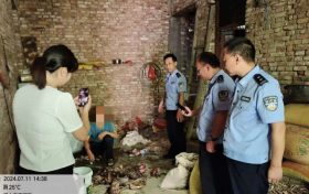 南郑公安破获一起非法狩猎案缩略图 南郑公安破获一起非法狩猎案缩略图