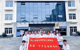 延安大学晨露·三下乡第一支队“回溯古韵·文化探秘”社会实践活动缩略图 延安大学晨露·三下乡第一支队“回溯古韵·文化探秘”社会实践活动缩略图