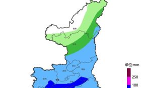 陕西气象发布“国庆”假期天气预报→缩略图 陕西气象发布“国庆”假期天气预报→缩略图