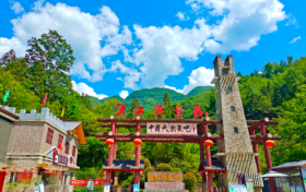 因道路维修,汉中一景区临时闭园!缩略图 因道路维修,汉中一景区临时闭园!缩略图