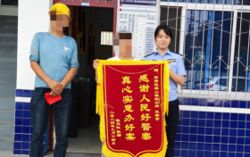 梁山派出所破获一起盗窃电动车案缩略图 梁山派出所破获一起盗窃电动车案缩略图