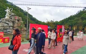 “国庆”假期,你来汉江源了吗?缩略图 “国庆”假期,你来汉江源了吗?缩略图