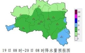 最低气温3℃!汉中最新天气预报→缩略图 最低气温3℃!汉中最新天气预报→缩略图