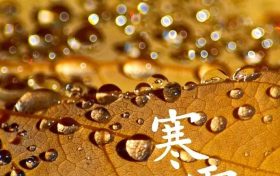 明天2时59分陕西正式进入……缩略图 明天2时59分陕西正式进入……缩略图