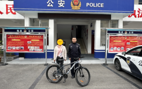 自行车“不翼而飞”民警快速帮助找回缩略图 自行车“不翼而飞”民警快速帮助找回缩略图