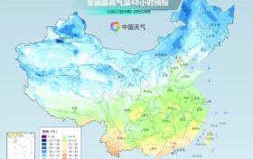 今晚起冷空气来袭 陕西发布大风预警缩略图 今晚起冷空气来袭 陕西发布大风预警缩略图