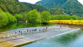 汉中5地入选省级历史文化名城名镇名村缩略图