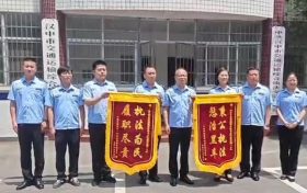 汉中交通执法出击 非法营运“无路可逃”缩略图