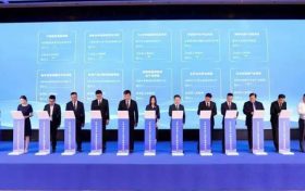 汉中市签约93个项目，总投资132.23亿元缩略图