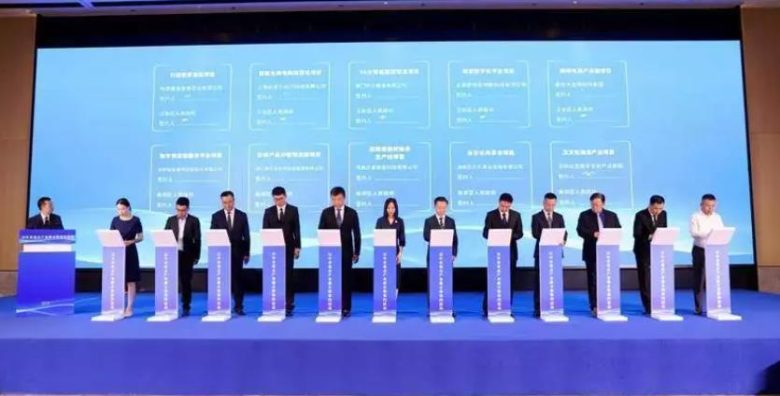 汉中市签约93个项目，总投资132.23亿元插图