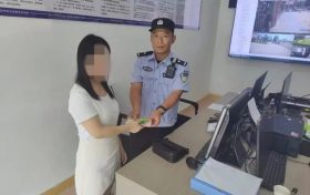 6910元现金遗落公交车上，汉中好司机及时归还失主！缩略图