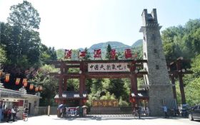 【五一】汉江源景区活动精彩纷呈 游客如织缩略图