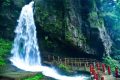 节水倡议书缩略图