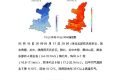 高温天气要登场了！陕西发布气候预测→缩略图