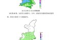 陕西将开启连续性强降水天气，最新预报→缩略图