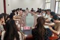 汉中市新媒体协会妇联成立缩略图