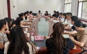 汉中市新媒体协会妇联成立缩略图