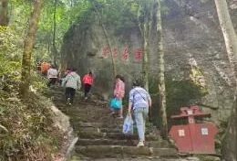 夏探汉江源：石头会“变身”，山林有奇趣！缩略图