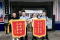 北关派出所为群众挽损50000元缩略图