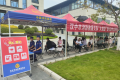 汉中市消防救援支队“火焰蓝”志愿服务队助力高考缩略图