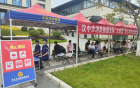 汉中市消防救援支队“火焰蓝”志愿服务队助力高考缩略图 汉中市消防救援支队“火焰蓝”志愿服务队助力高考缩略图