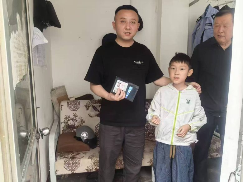 赞！拾金不昧的汉中好少年——周章可插图2