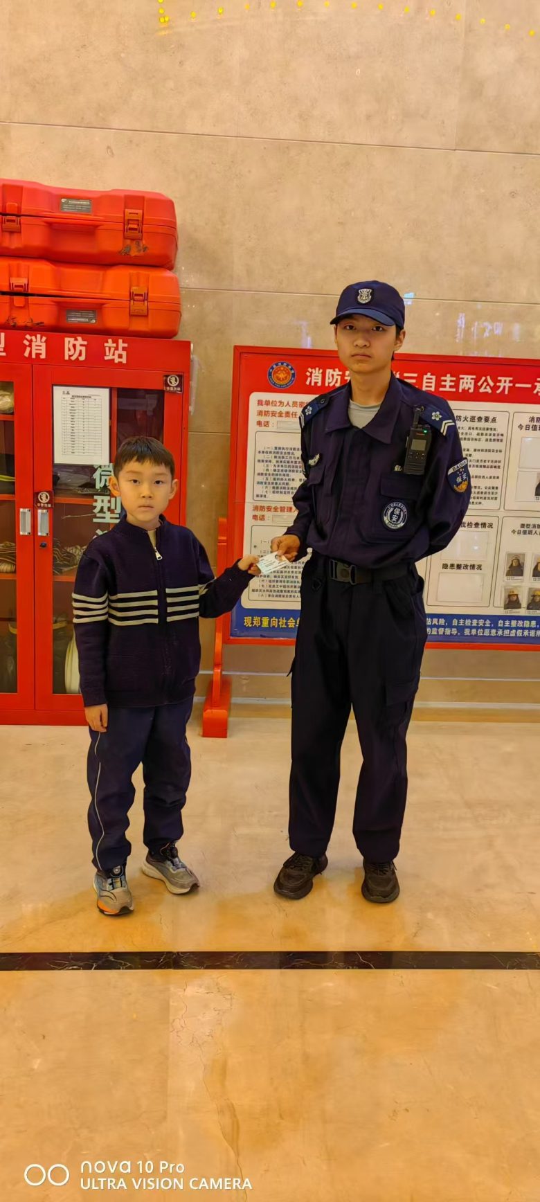 赞！拾金不昧的汉中好少年——周章可插图3