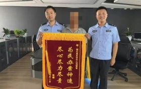 “熊孩子”任性充值2000余元,民警全力挽回“血汗钱”缩略图 “熊孩子”任性充值2000余元,民警全力挽回“血汗钱”缩略图