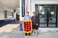 36000元误转陌生人，有惊无险！缩略图