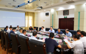 陇南市交通运输局赴汉中对接高速公路有关事宜缩略图