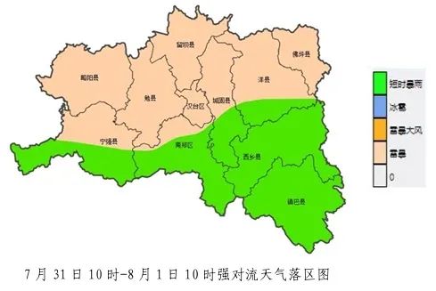 640-67 640-67
