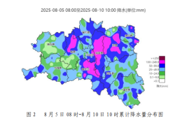 持续降雨！短时强降雨！汉中气象最新发布→缩略图