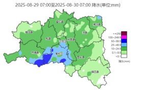 本轮降水将结束！汉中未来天气→缩略图