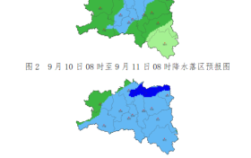 累计雨量大！汉中将迎来新一轮降水→缩略图