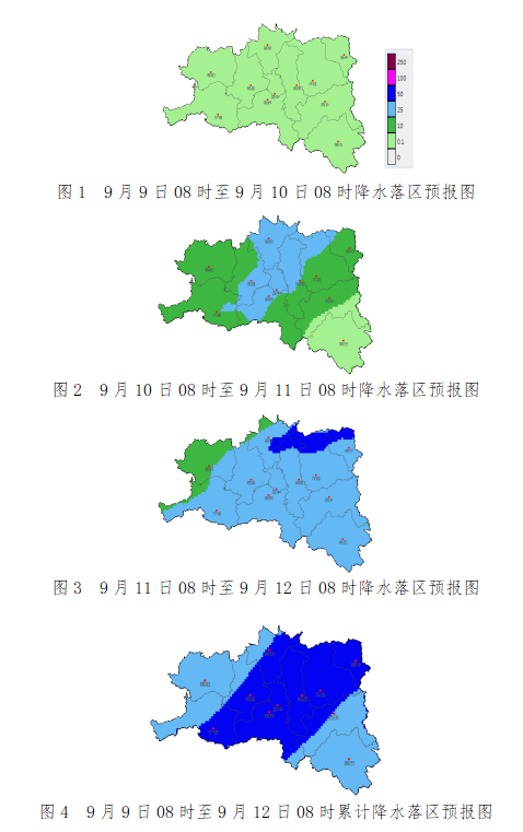 640-12 640-12