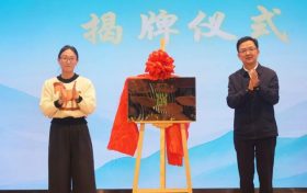 “乡”聚力量·“创”新未来 丨 “秦岭乡韵 和美共塑”专题活动在火烧店镇举行缩略图