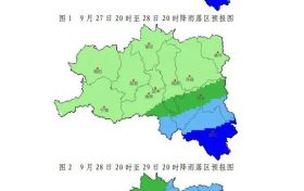 局地130毫米以上，新一轮降雨天气即将开启！汉中发布重要天气报告→缩略图