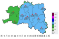 强降雨天气！汉中气象最新发布→缩略图