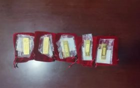 阳光下的守护 | 85万元黄金，成功拦截!缩略图