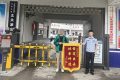 阳光下的守护 | 北关派出所快破1起盗窃案缩略图