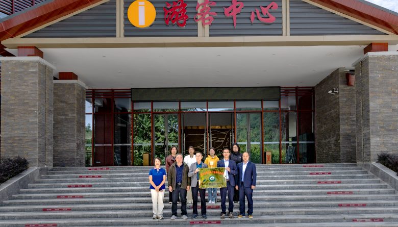 陕西省旅游协会旅游摄影分会首个“旅游摄影基地”落户草川子景区插图