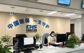 汉中已累计发放46万元!申领流程→缩略图 汉中已累计发放46万元!申领流程→缩略图