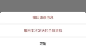 官宣!微信上线三大功能缩略图 官宣!微信上线三大功能缩略图