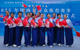 欢庆国庆展风采，舞动中秋庆和谐——南郑区成功举办庆十一“齿博士”杯社区广场舞大赛缩略图