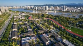 汉中一街区获评首批“陕西省商旅名街”缩略图