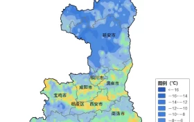 先升后降！陕西即将大降温缩略图